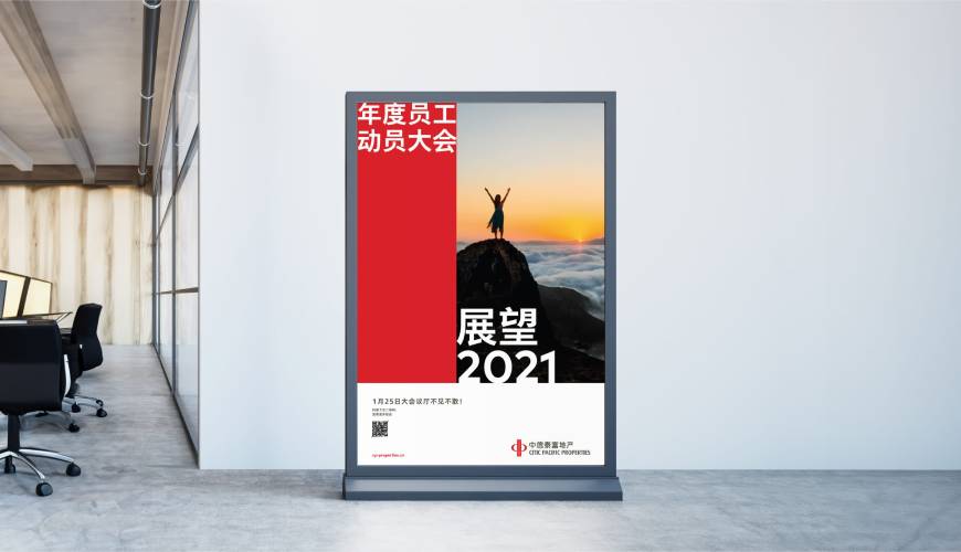 双峰县优秀的包装设计工作室